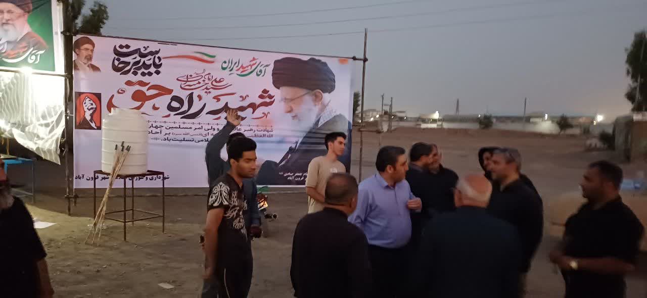 Gallery Thumb 1