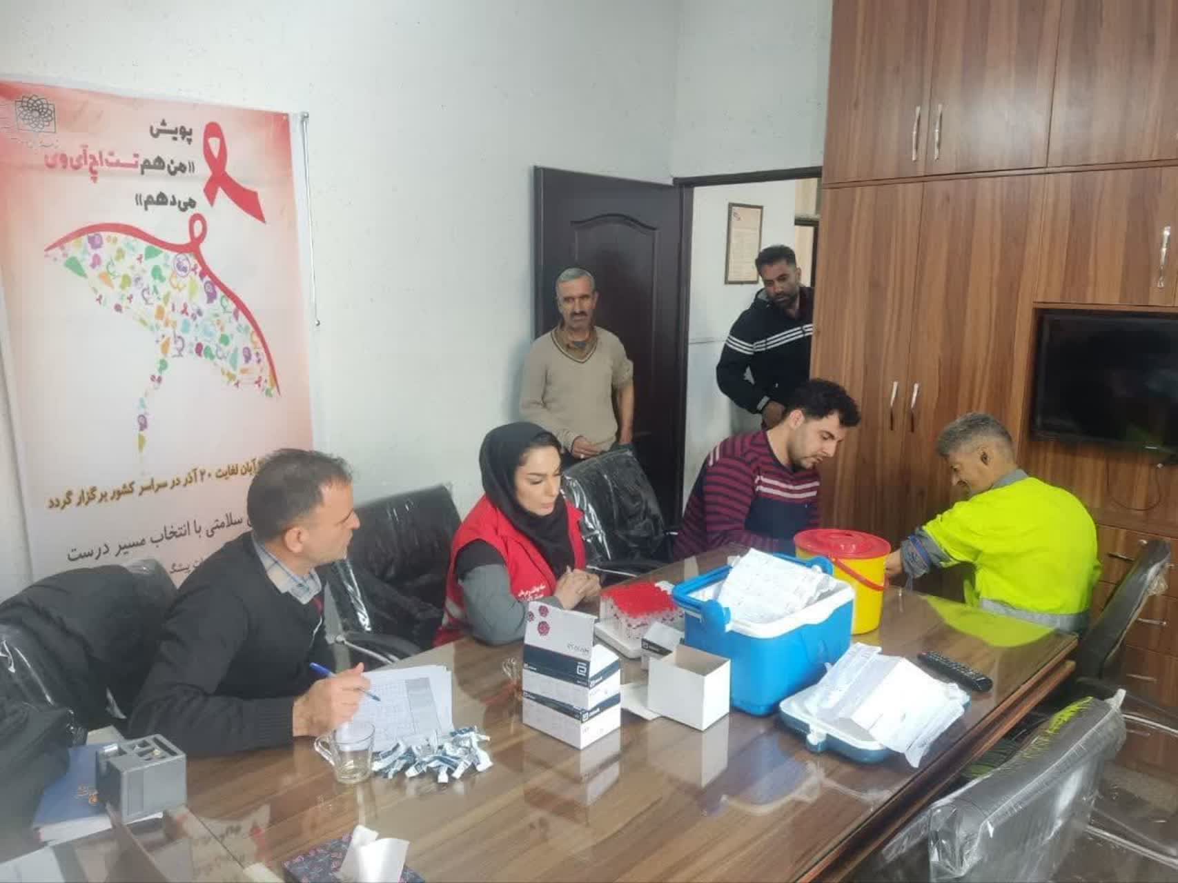  شهردار فرون آباد از طرح غربالگری پاکبانان شهر فرون آباد در راستای تشخیص،کنترل و پیشگیری در برابر بیماری عفونی و خطرناک هپاتیت «ب» خبر داد