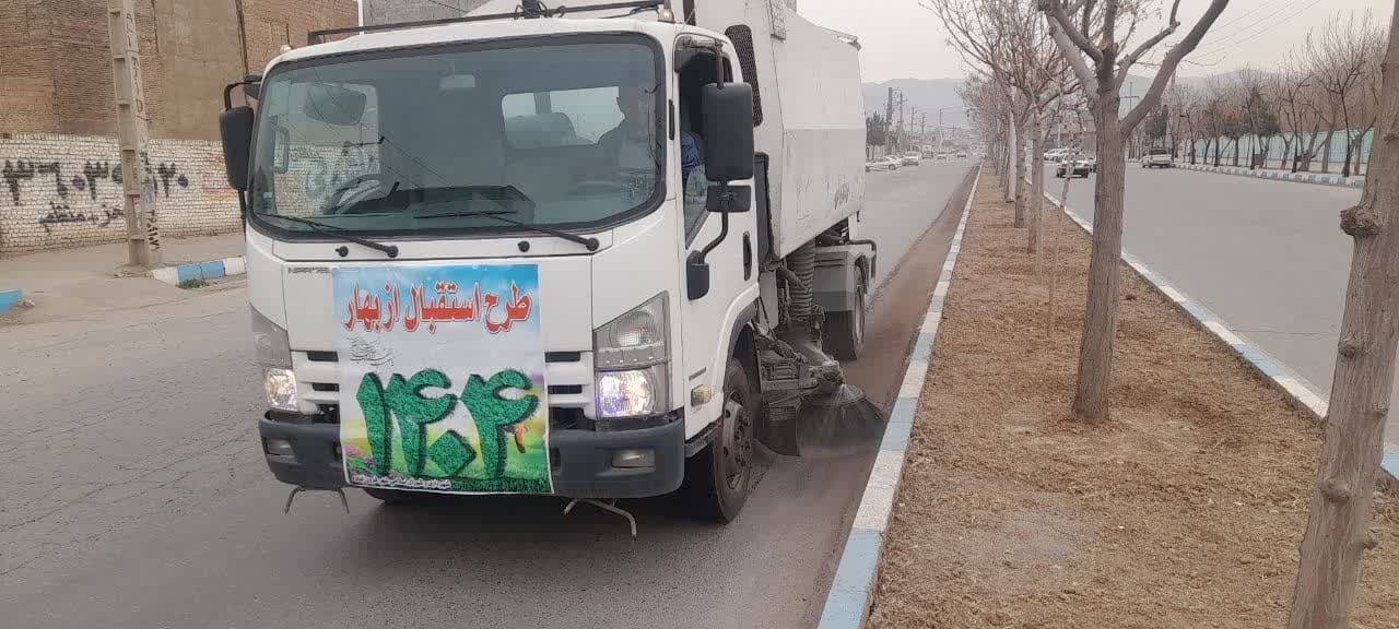  شهردار خبر داد؛ اجرای طرح خانه تکانی شهر فرون آباد در طرح استقبال از بهار 1404