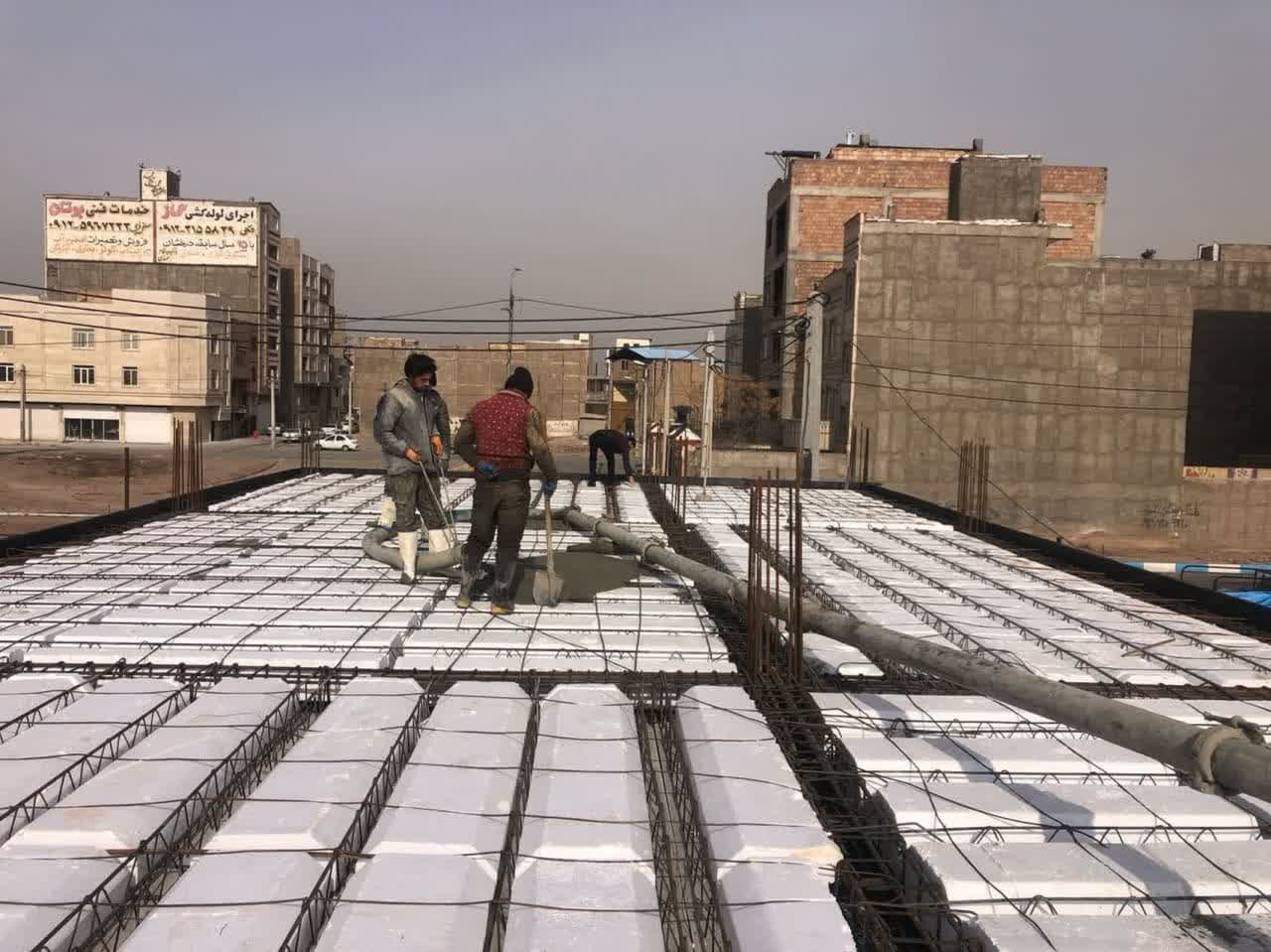   سلامتی و رفاه شهروندان را مجدانه پیگیر هستیم.