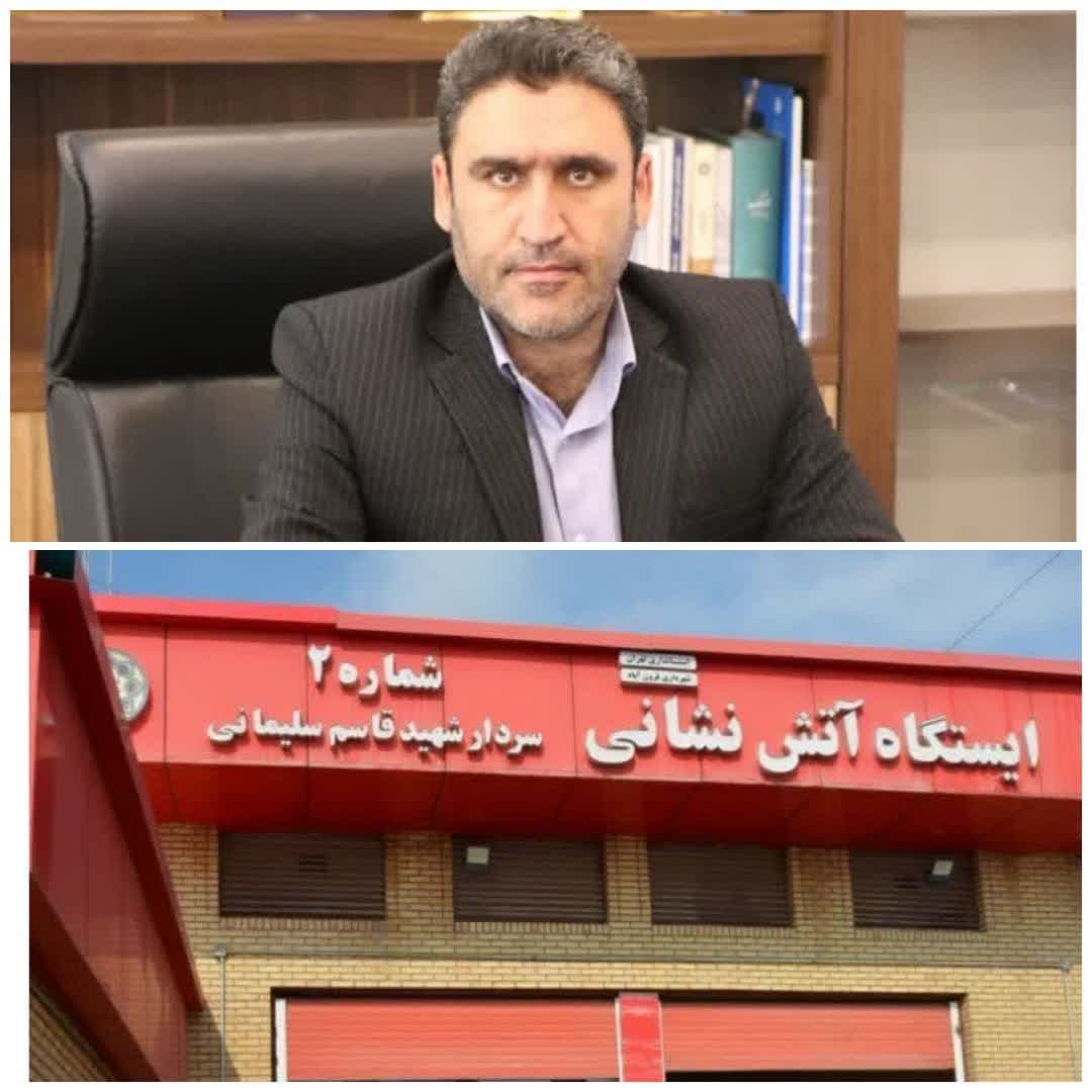  شهردار خبر داد؛ آمادگی آتش نشانی فرون آباد برای مقابله با حوادث چهارشنبه آخر سال 