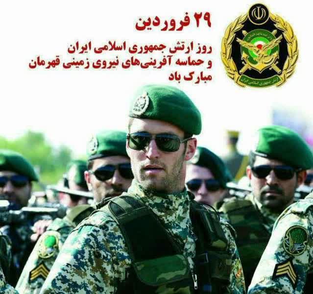  فرا رسیدن 29 فروردین ماه روز ارتش جمهوری اسلامی ایران و حماسه آفرینی های نیروی زمینی قهرمان مبارکباد. 