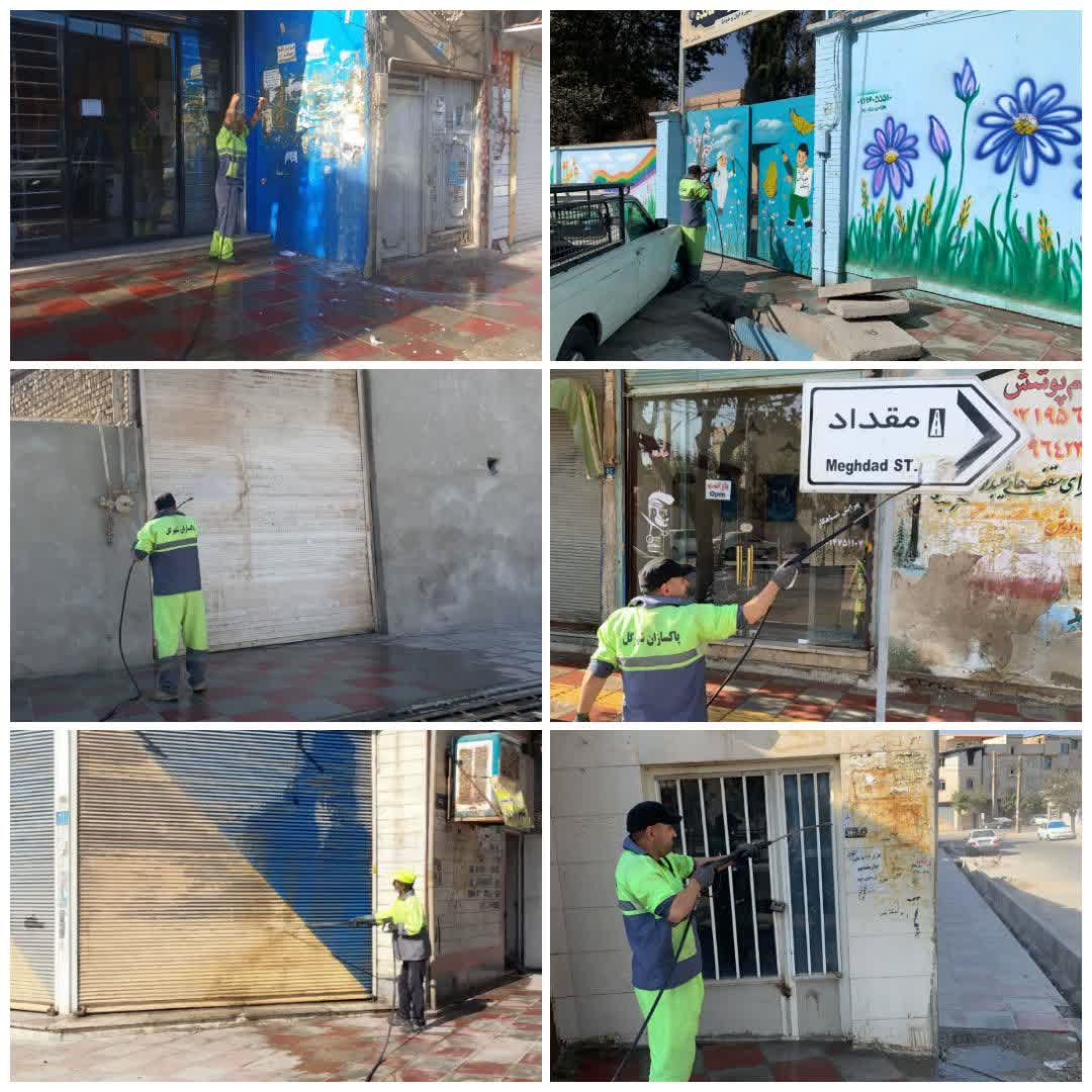  پاکسازی تبلیغات غیرمجاز از سطح شهر فرون آباد در دستور کار قرار گرفت