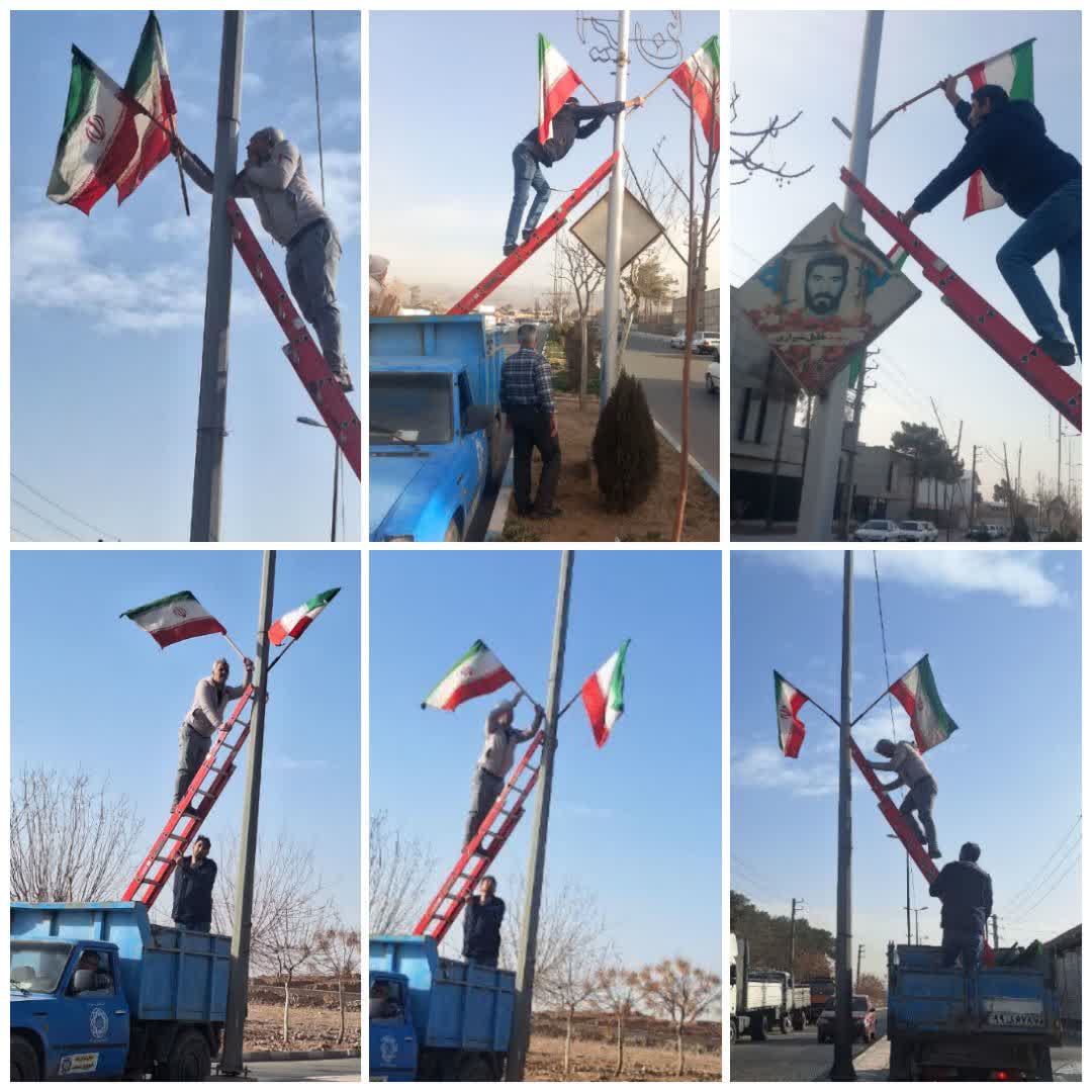  شهردار: معابر شهری فرون آباد مزین به پرچم افتخار شد