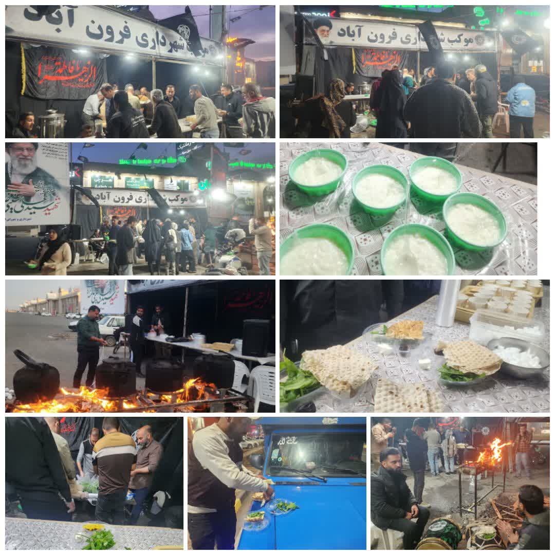  گزارش تصویری