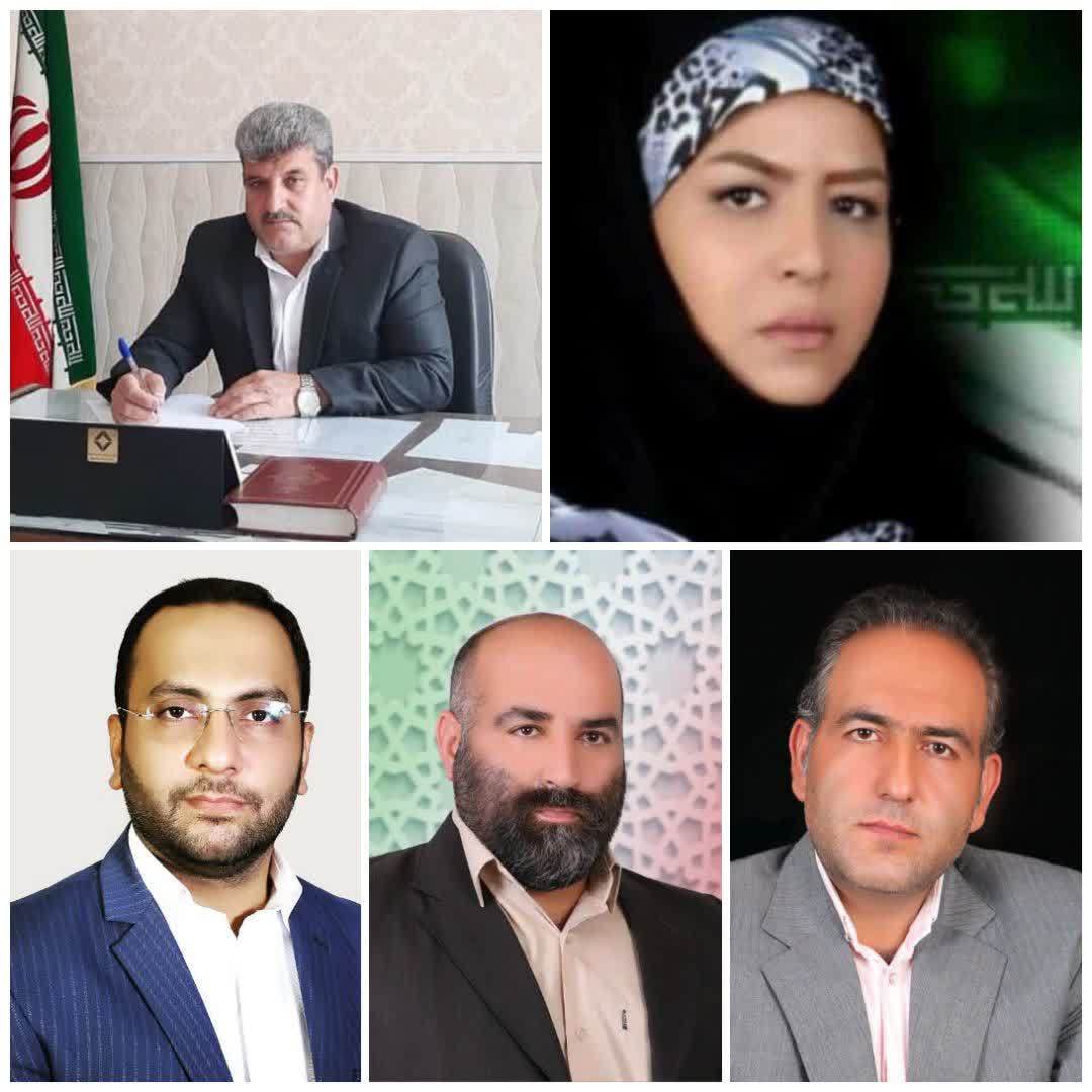  پیام تسلیت رئیس و اعضای شورای اسلامی شهر فرون آباد به مناسبت ایام سوگواری سرور و سالار شهیدان حضرت اباعبدالله الحسین(ع) 