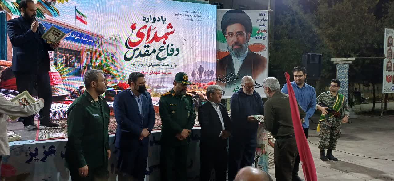 شهردار فرون آباد: امنیت و آرامش کنونی را مدیون خون پاک شهدا هستیم