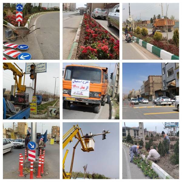  تداوم طرح جهادی استقبال از بهار در شهر فرون آباد