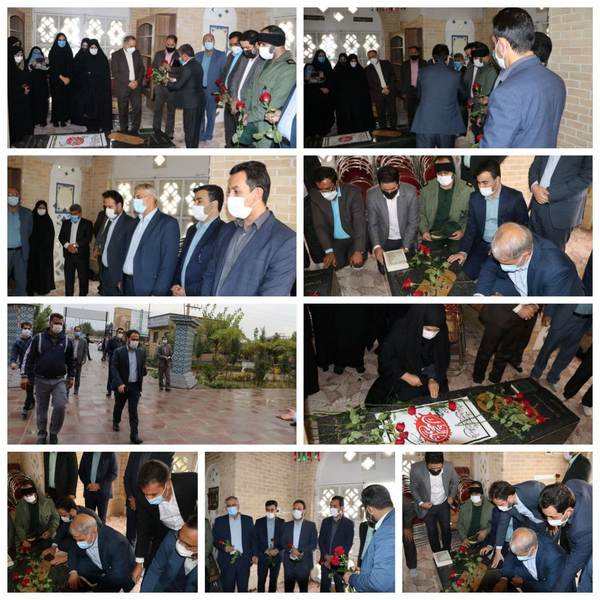  ادای احترام مسئولان شهرستان پاکدشت و شهر فرون آباد به مقام شامخ شهدا